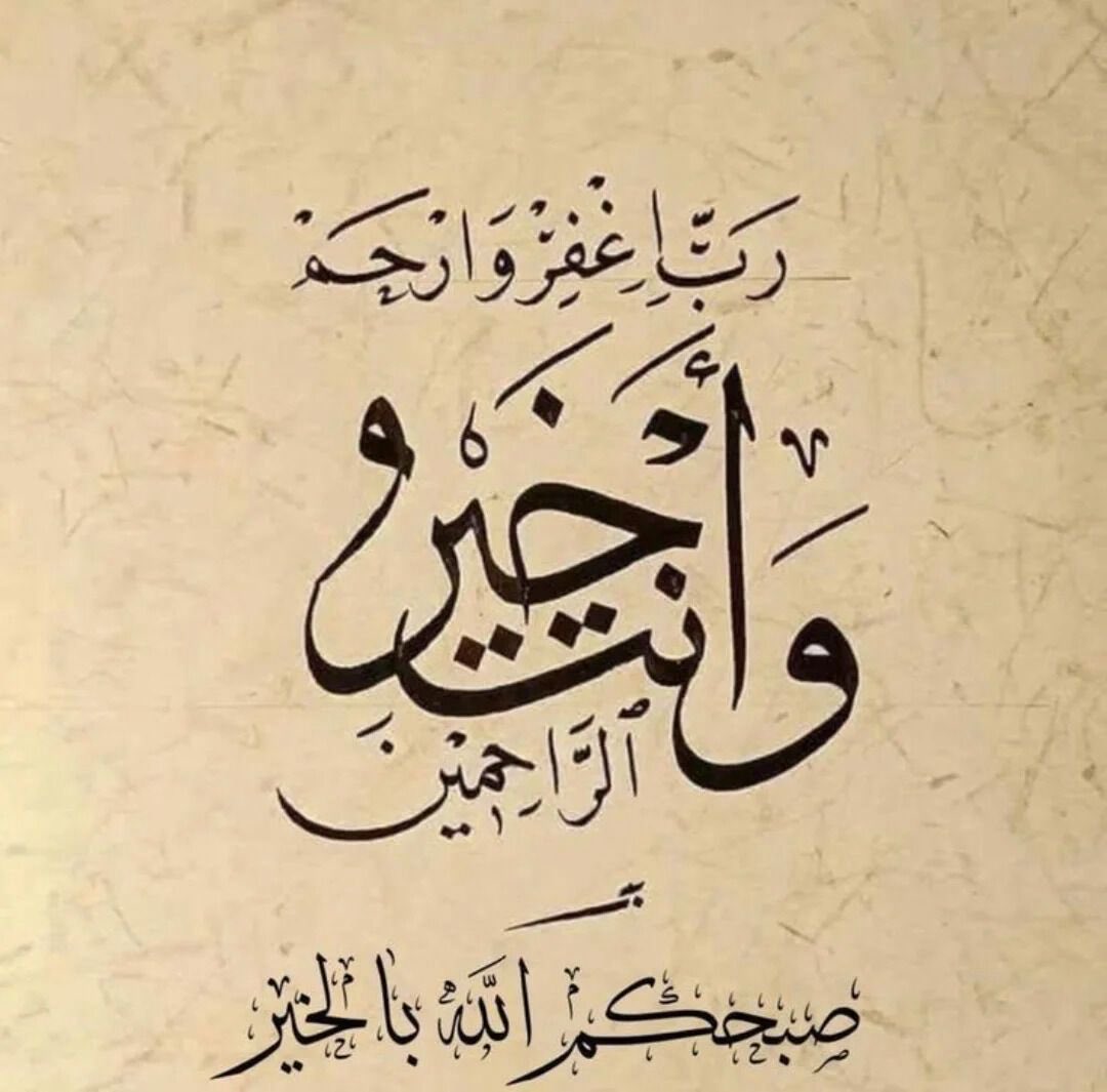 مقعد بن درويش (@_bin_darwish) on Twitter photo 