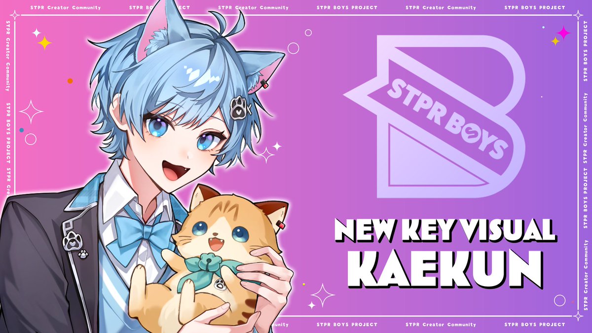 かえくん@STPRBOYS tweet media