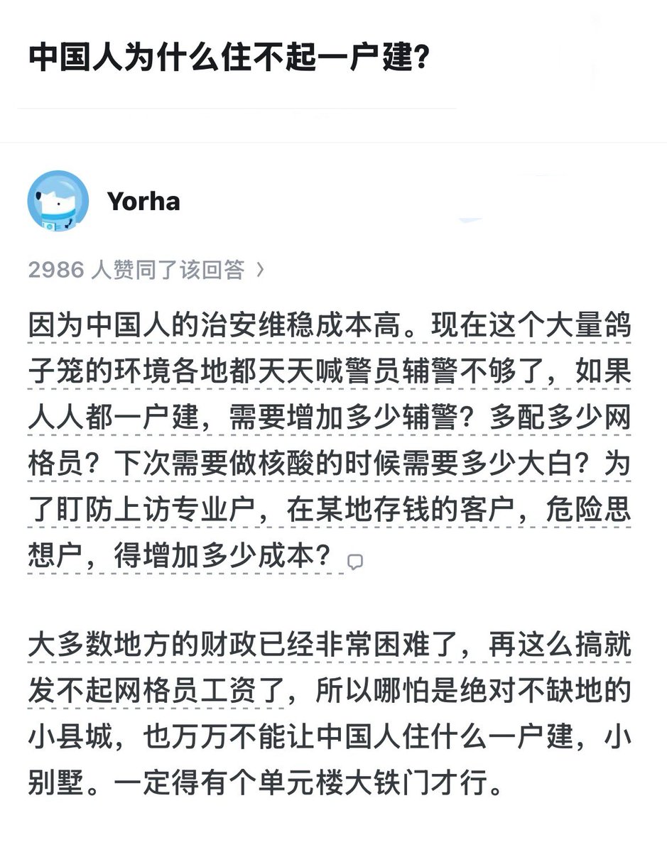 shenxiao tweet media