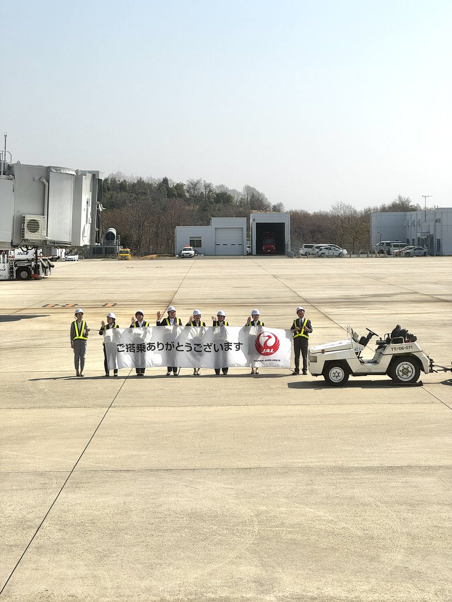 shinyama818's tweet photo. 最終戦見届けに行くぜ北ガスアリーナ！で札幌の天気どうなんだろ？寒いよねきっと😨 https://t.co/dHiiQh2tet