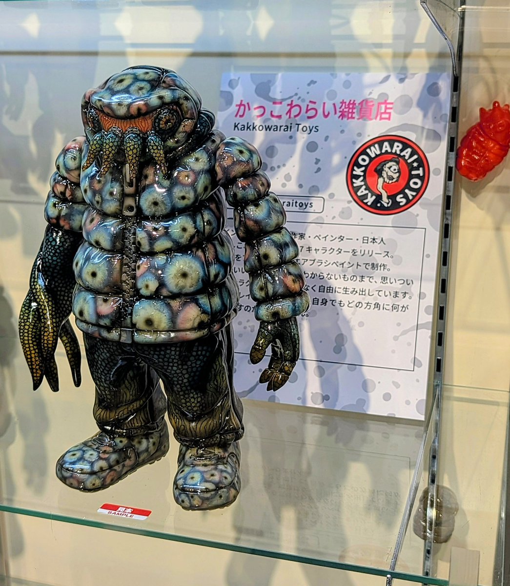 まにゅみ tweet media