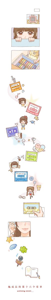 ✧･ﾟ: ✧･ﾟ: 2026 Birthday event :･ﾟ✧:･ﾟ

coming soon～❤️

#Hearts2Hearts #하츠투하츠 #예온 #YE_ON