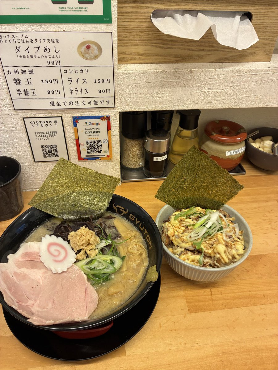 何者だったか忘れた者 tweet media