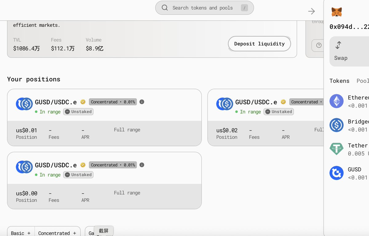 diodes.eth tweet media