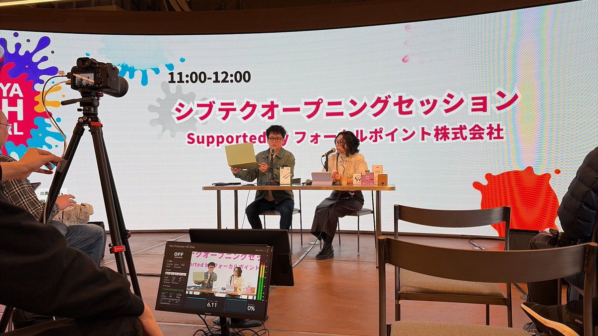大沼　功(ユンボ操縦したい tweet media