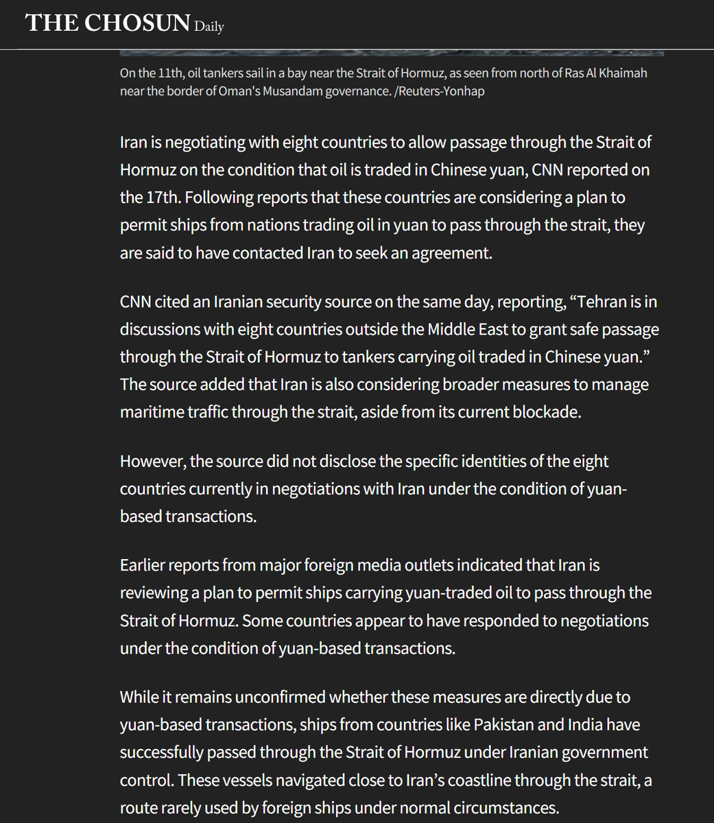 Special Situations 🌐 Research Newsletter (Jay) tweet media