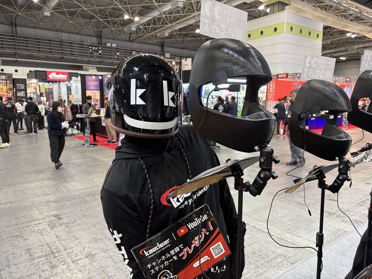 Kaedear(カエディア) tweet media