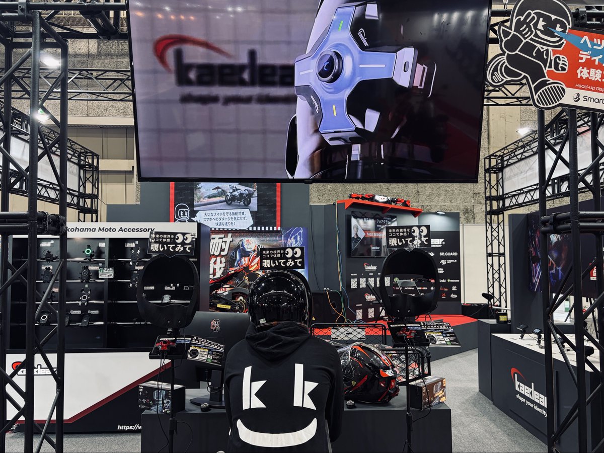 Kaedear(カエディア) tweet media