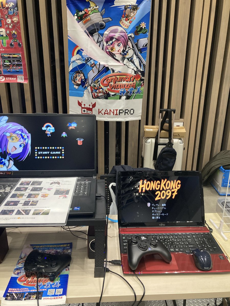 KaniPro Games tweet media