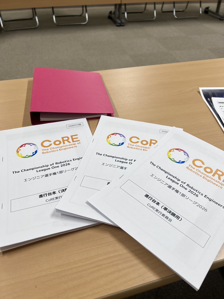 full＠桜 八重 tweet media