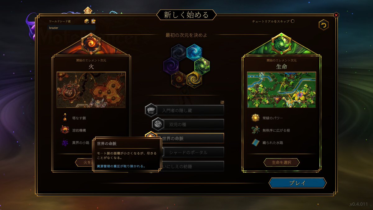 抹緑茶 tweet media