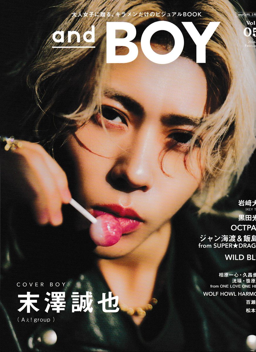 3RDiVISIONPR tweet media