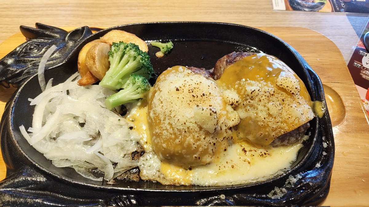 ごはん