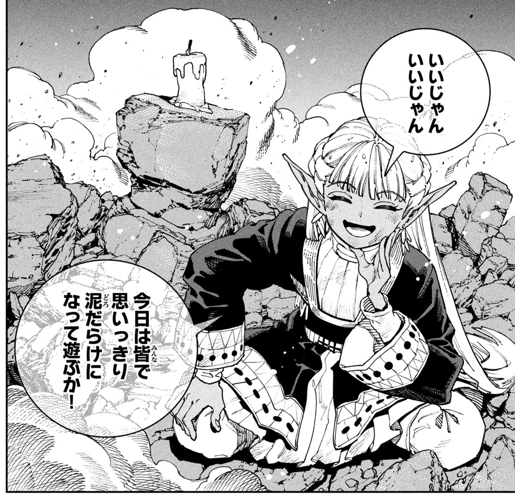 板橋大祐 tweet media