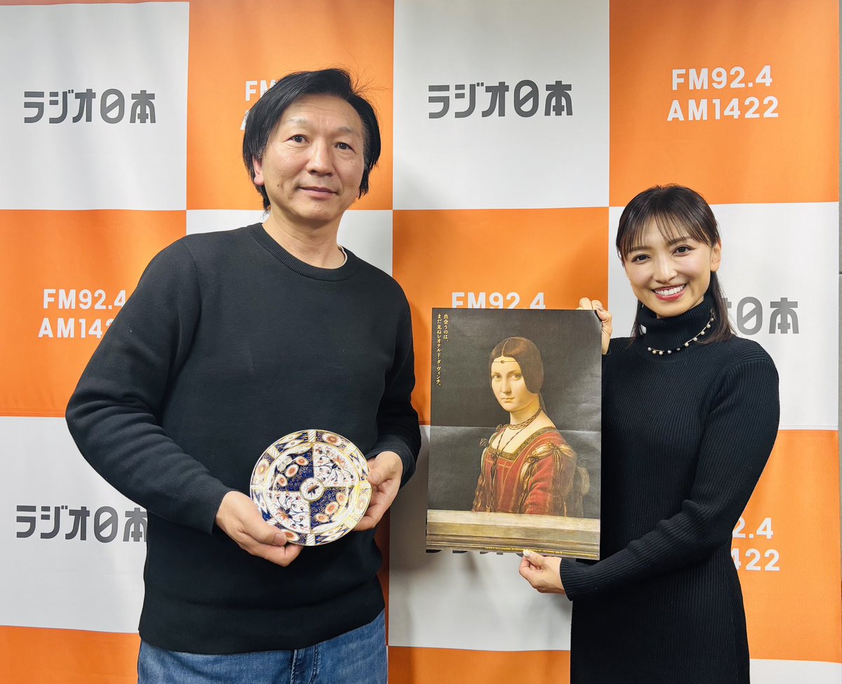 ナカムラクニオ Kunio Nakamura tweet media