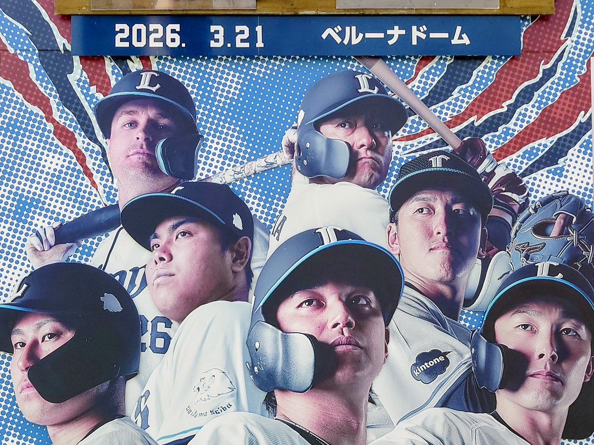 秋津のタカさん🦁 tweet media