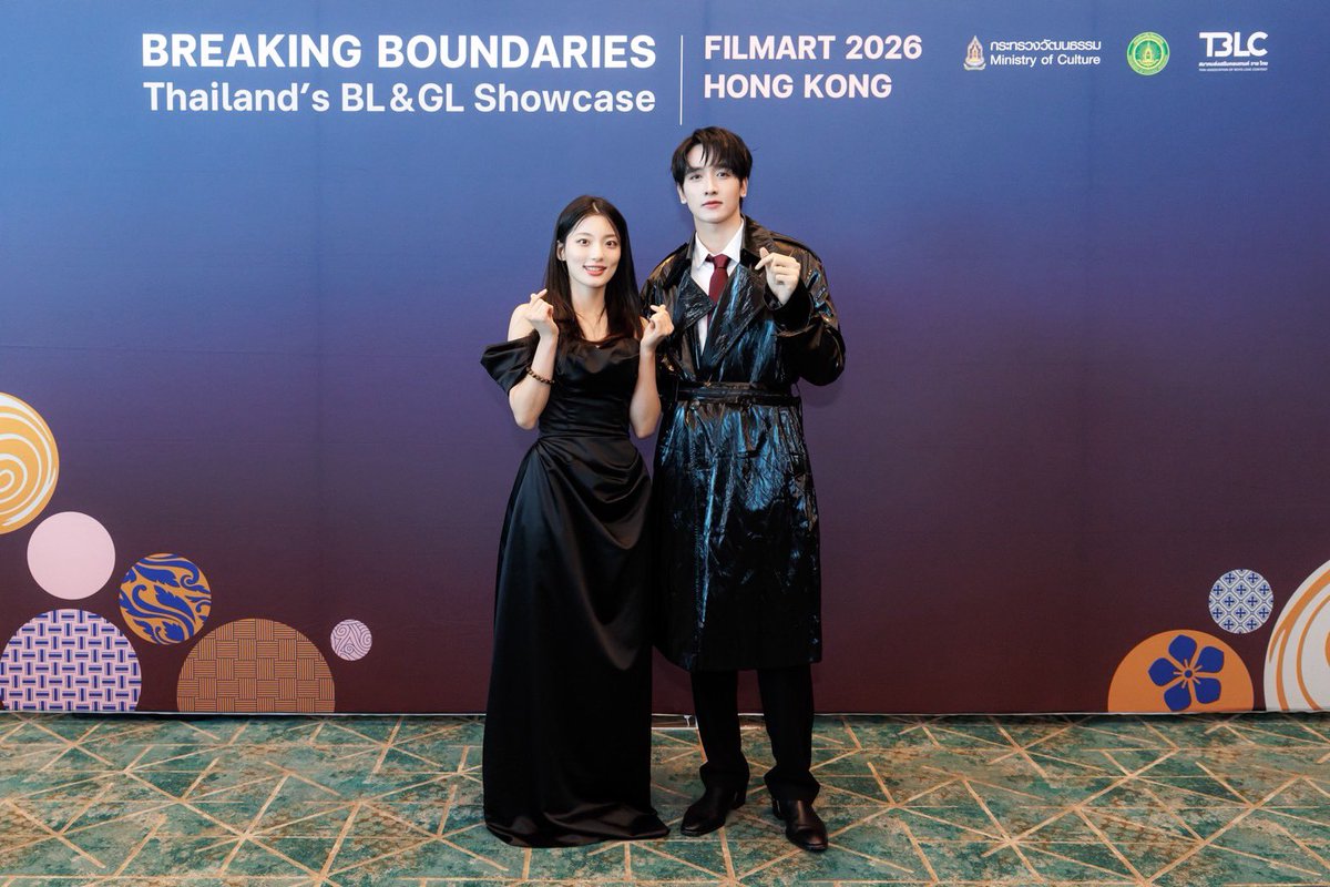 _Hello.98 tweet media