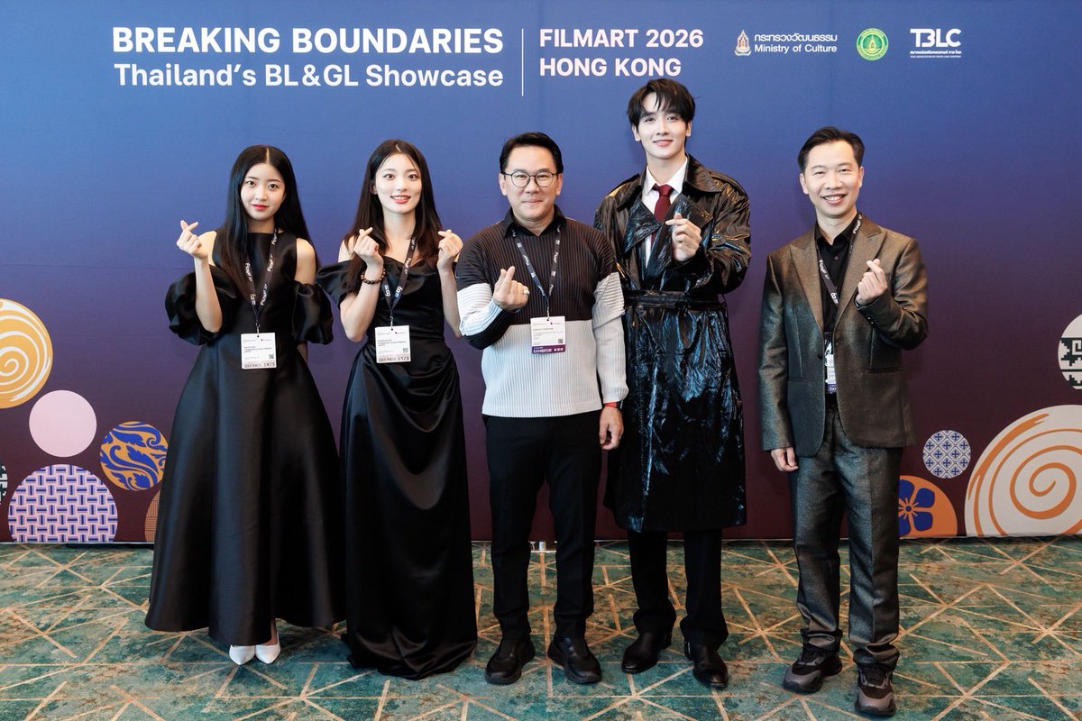 _Hello.98 tweet media