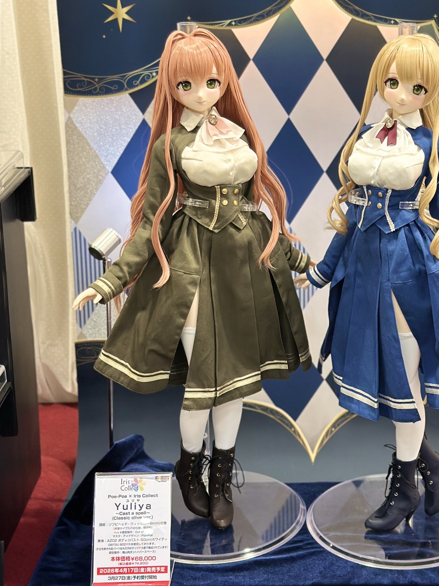 HD5w1wWbcAAjkkP.jpg:large