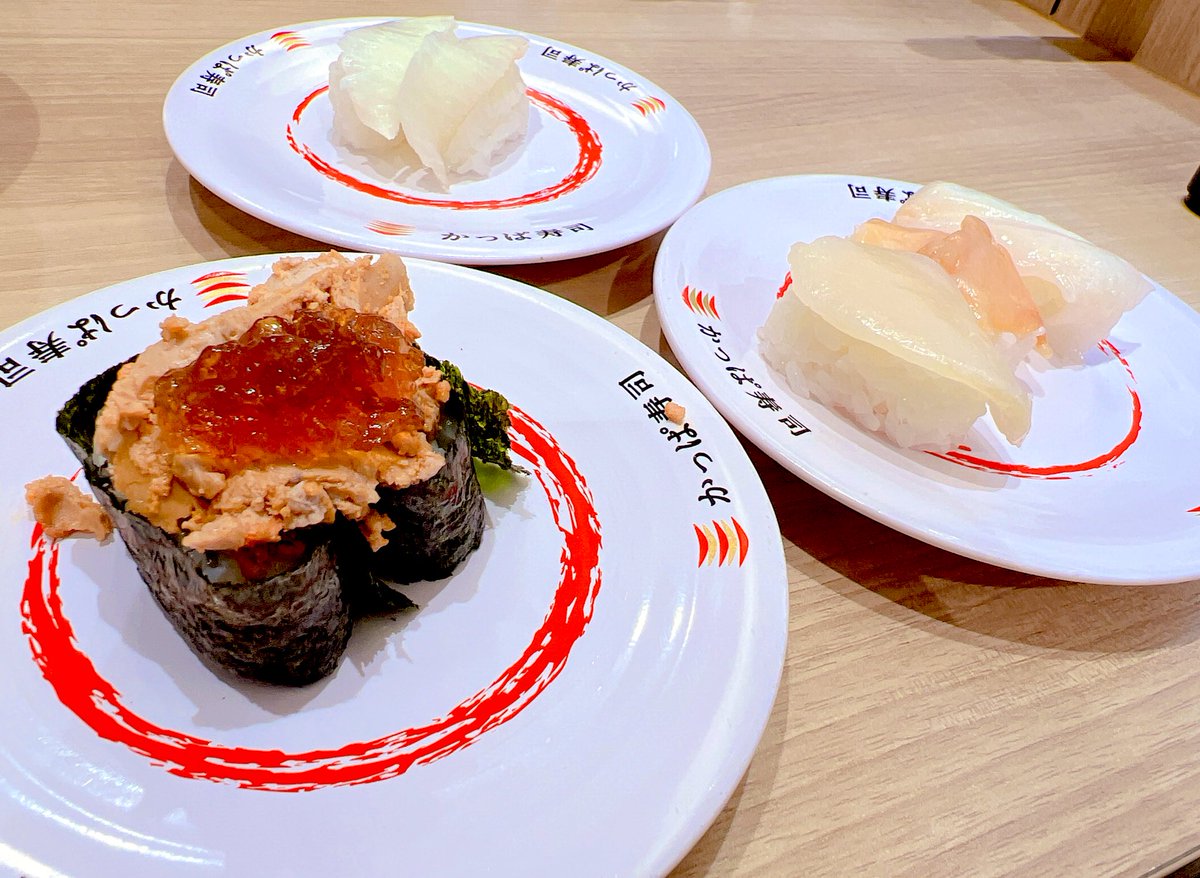 Ary ひげみ tweet media