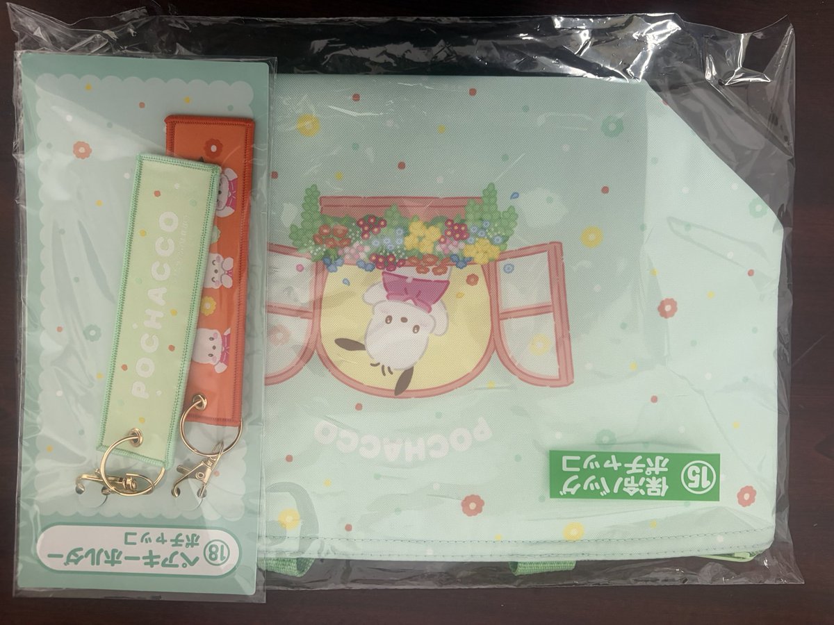 Luko0901 tweet media