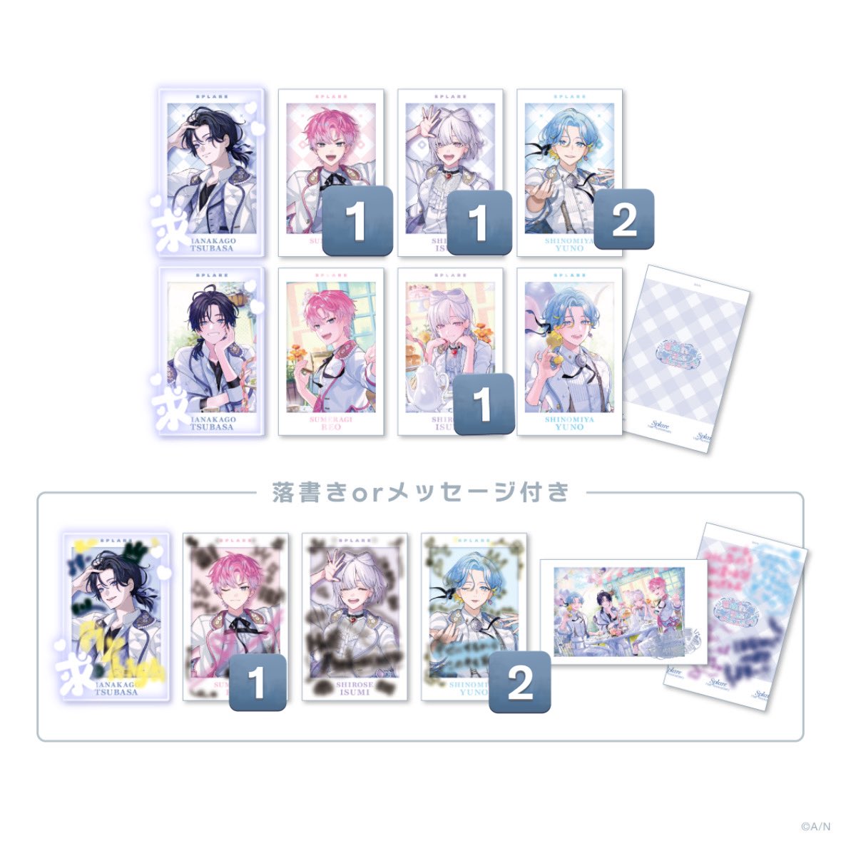 りせ@取引 tweet media