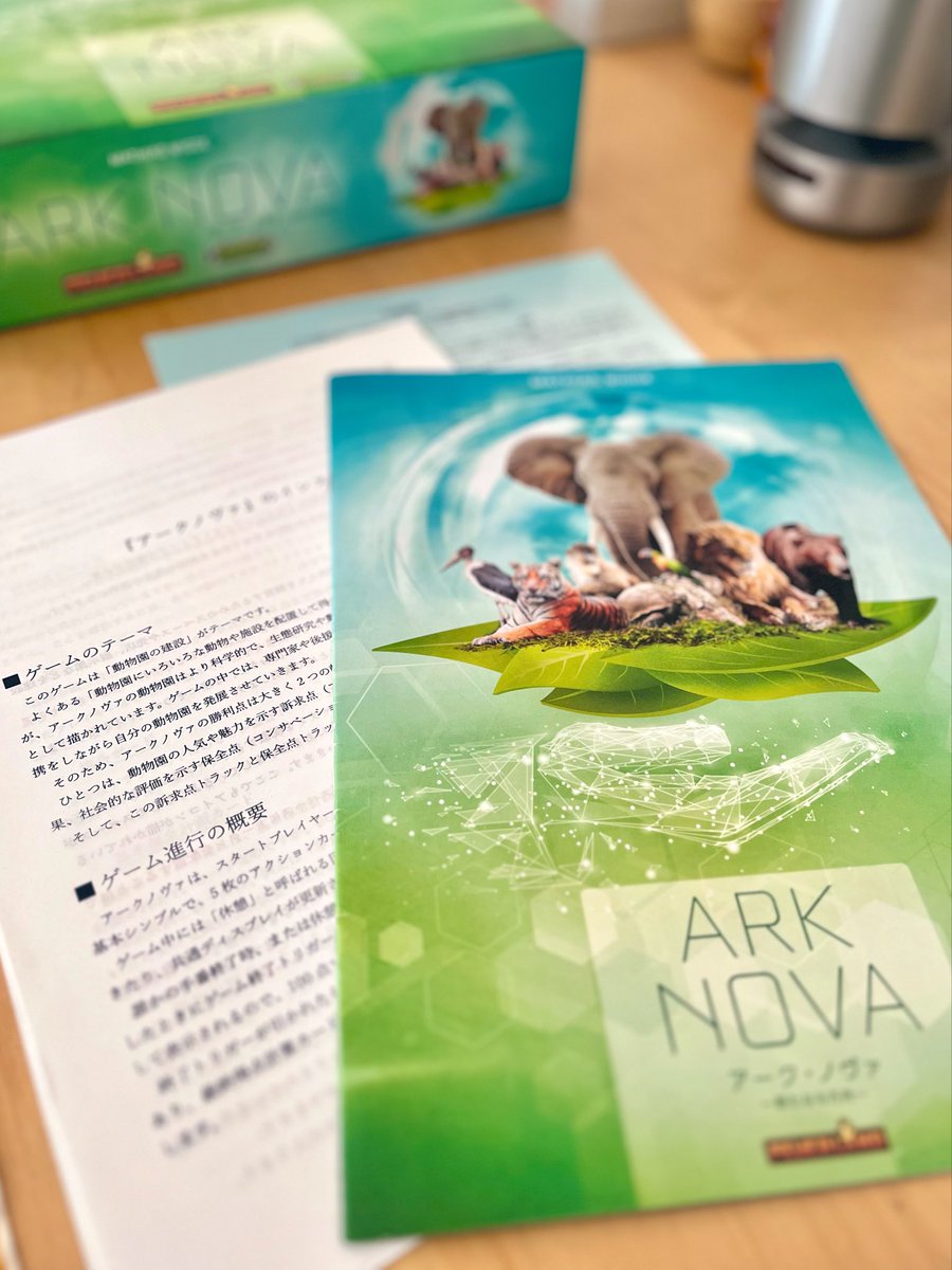 しろくまどっとこむ tweet media