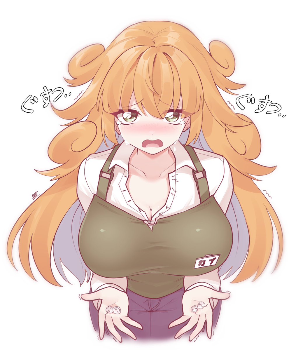 rack_rack_yee tweet media