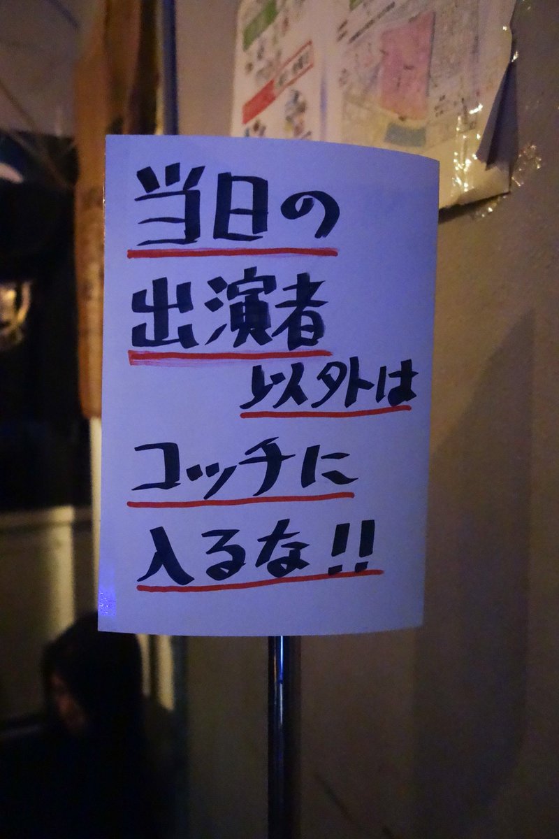 いねこ tweet media