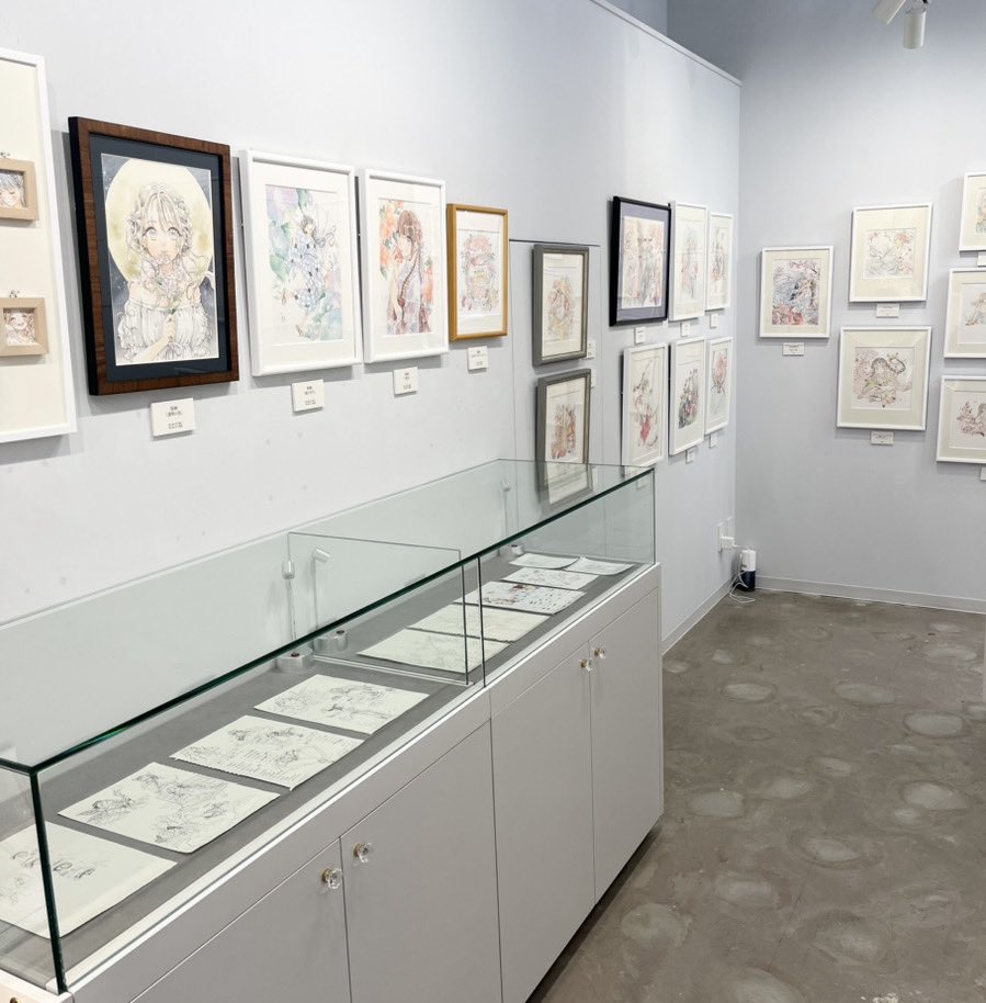 EDITION 88 tweet media