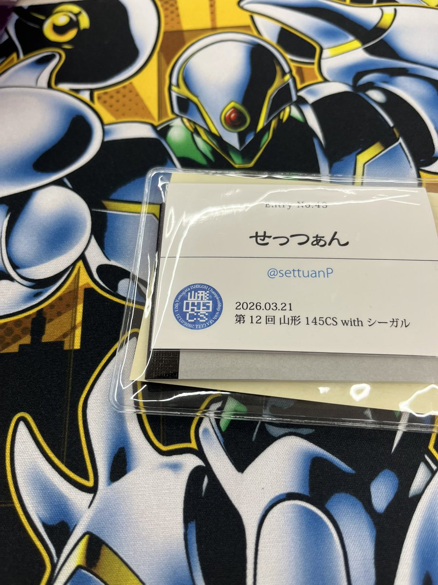 settuanP's tweet photo. 来たにょ
#145CS https://t.co/cAu3mxcEyf
