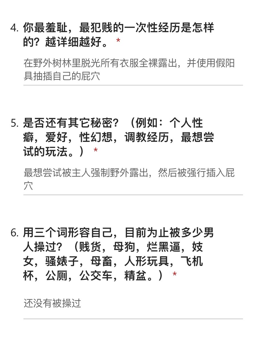 千姿万态 tweet media