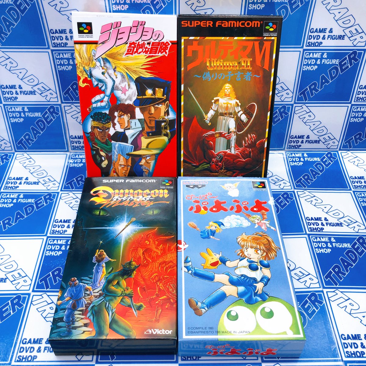 🎮 New Arrival – Retro Super Famicom Games‼️

We’ve just stocked a selection of classic #SuperFamicom titles🕹️
All items are in great condition!

Featuring popular titles like #StreetFighter, #FinalFantasy, #DragonQuest, and more✨

SHOP NOW▶️trader-akiba.com/collections/vi…
#nintendo