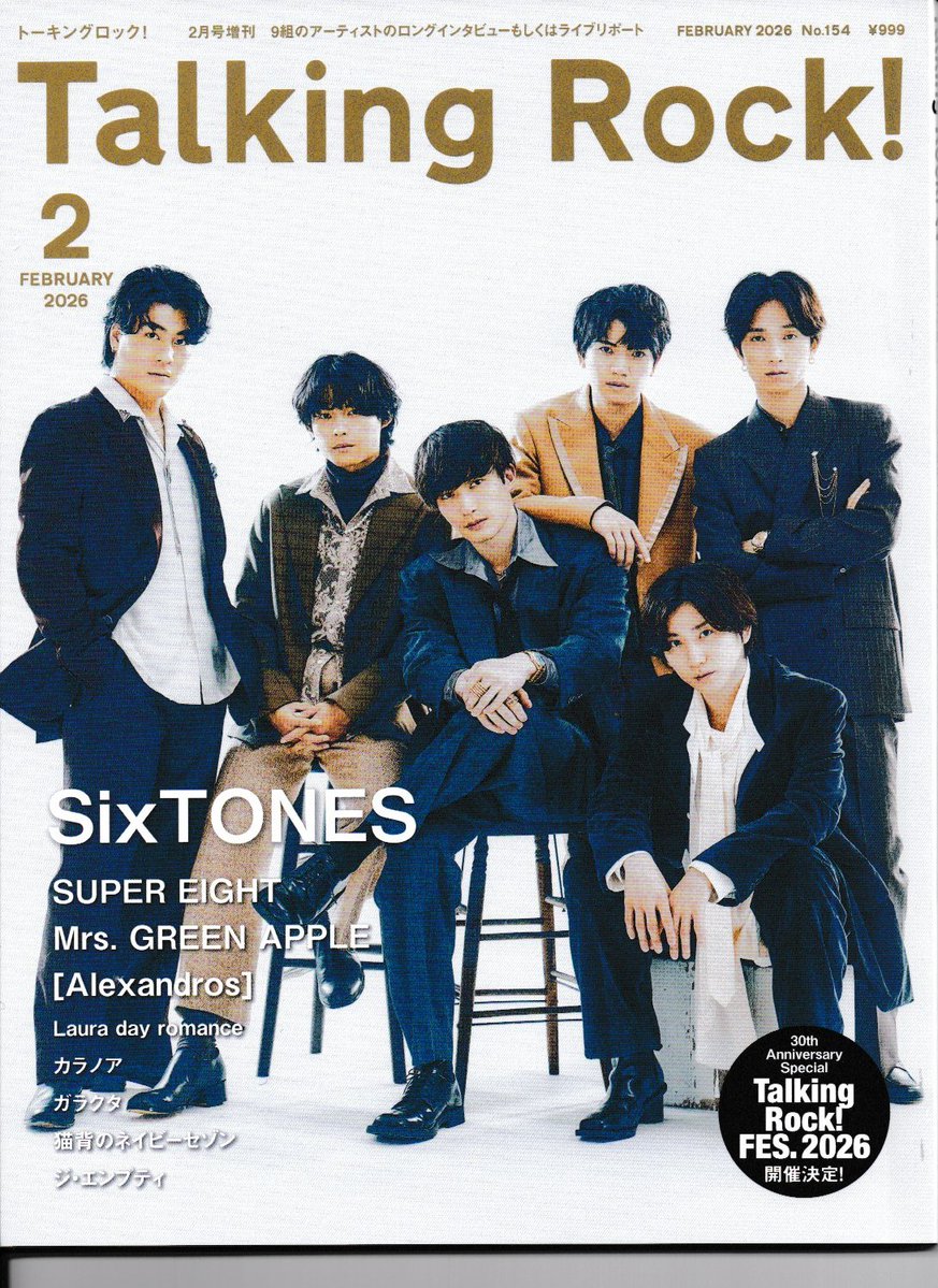 3RDiVISIONPR tweet media