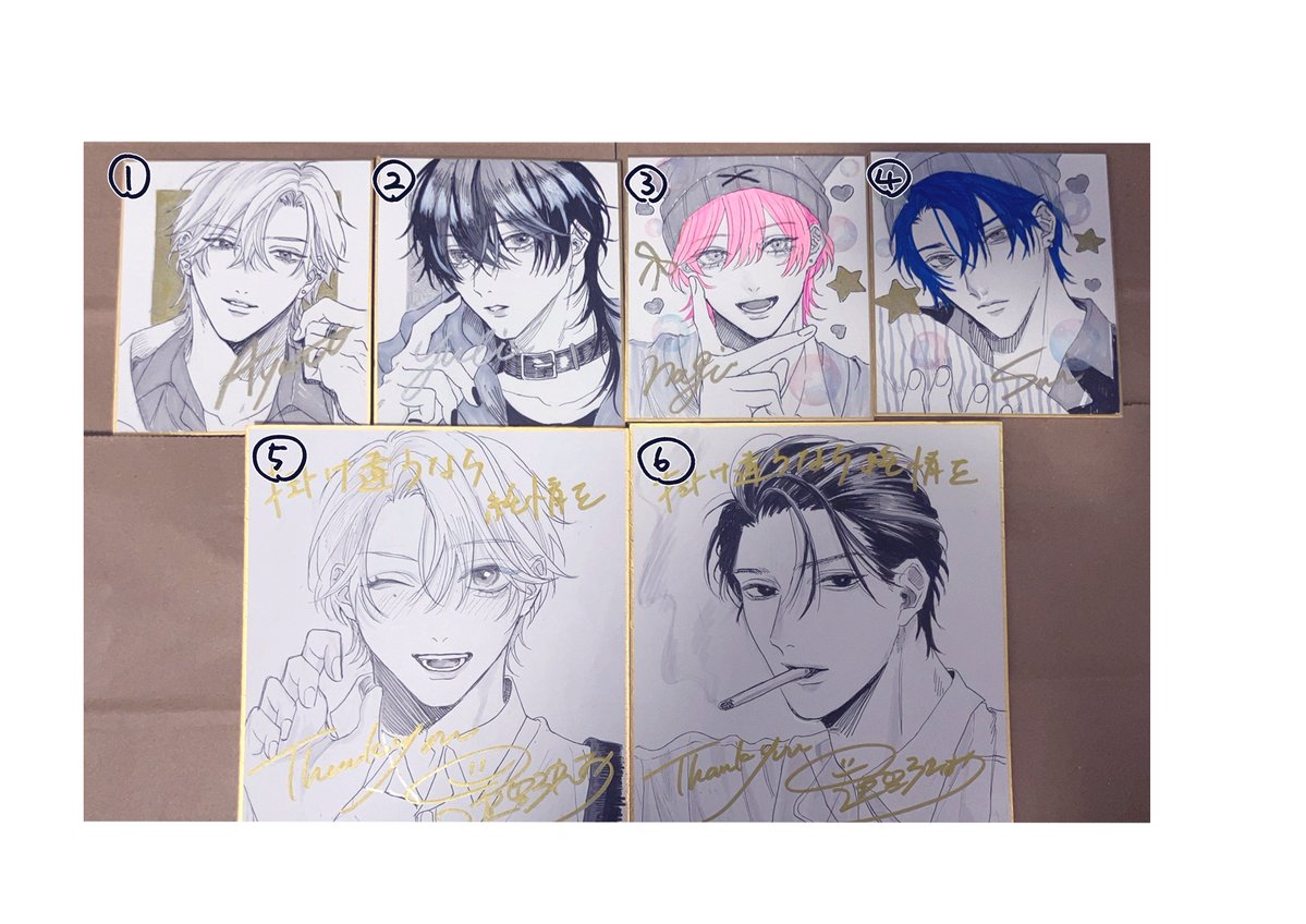 逢野れお tweet media