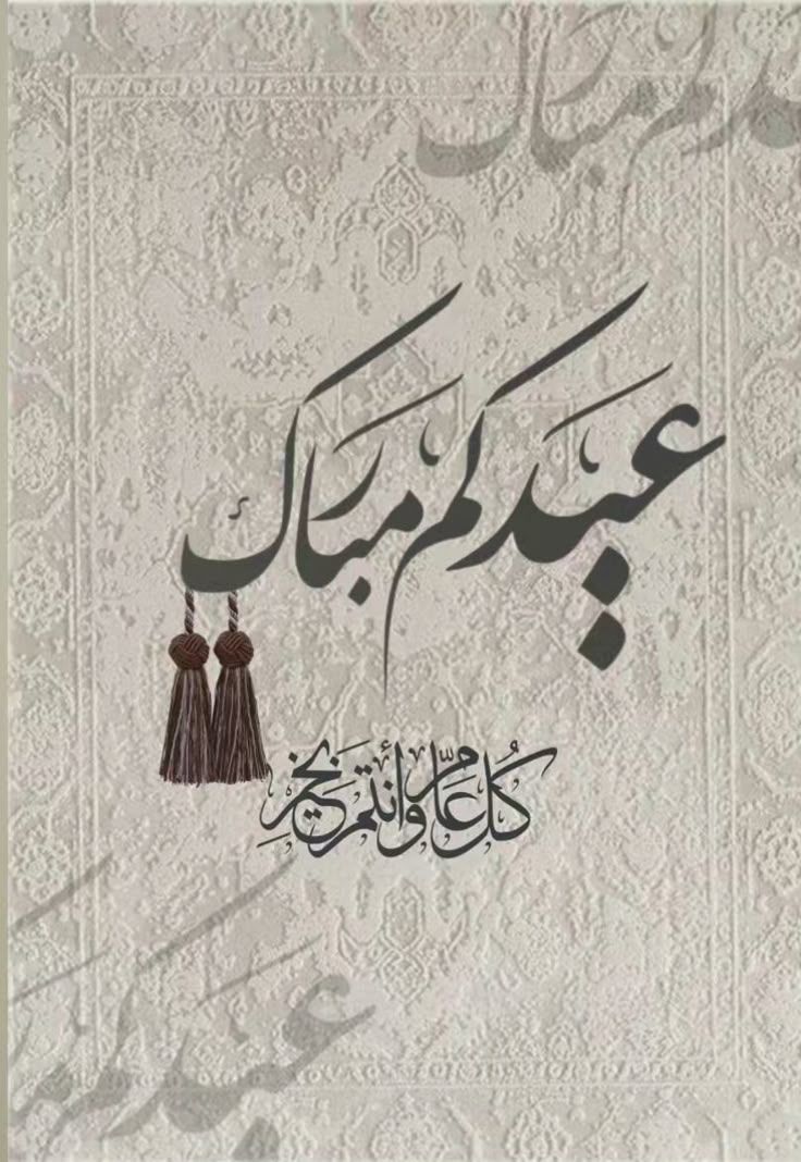 ابوطاير 💙 tweet media