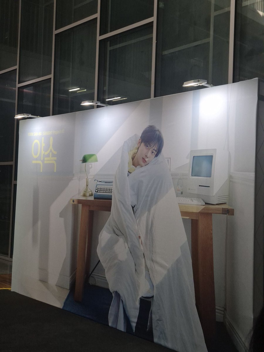 뿌뿌출발 tweet media