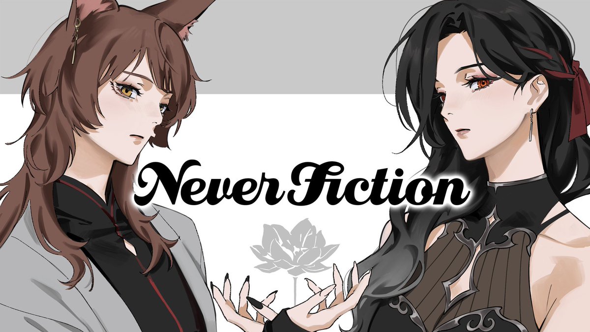 白雪 巴👠⛓ tweet media