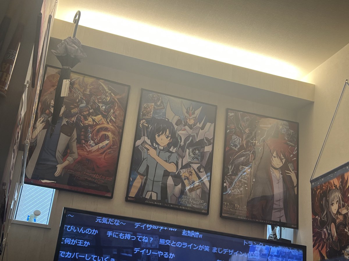 G期のポスターで一番好き
（櫂くんごめん）