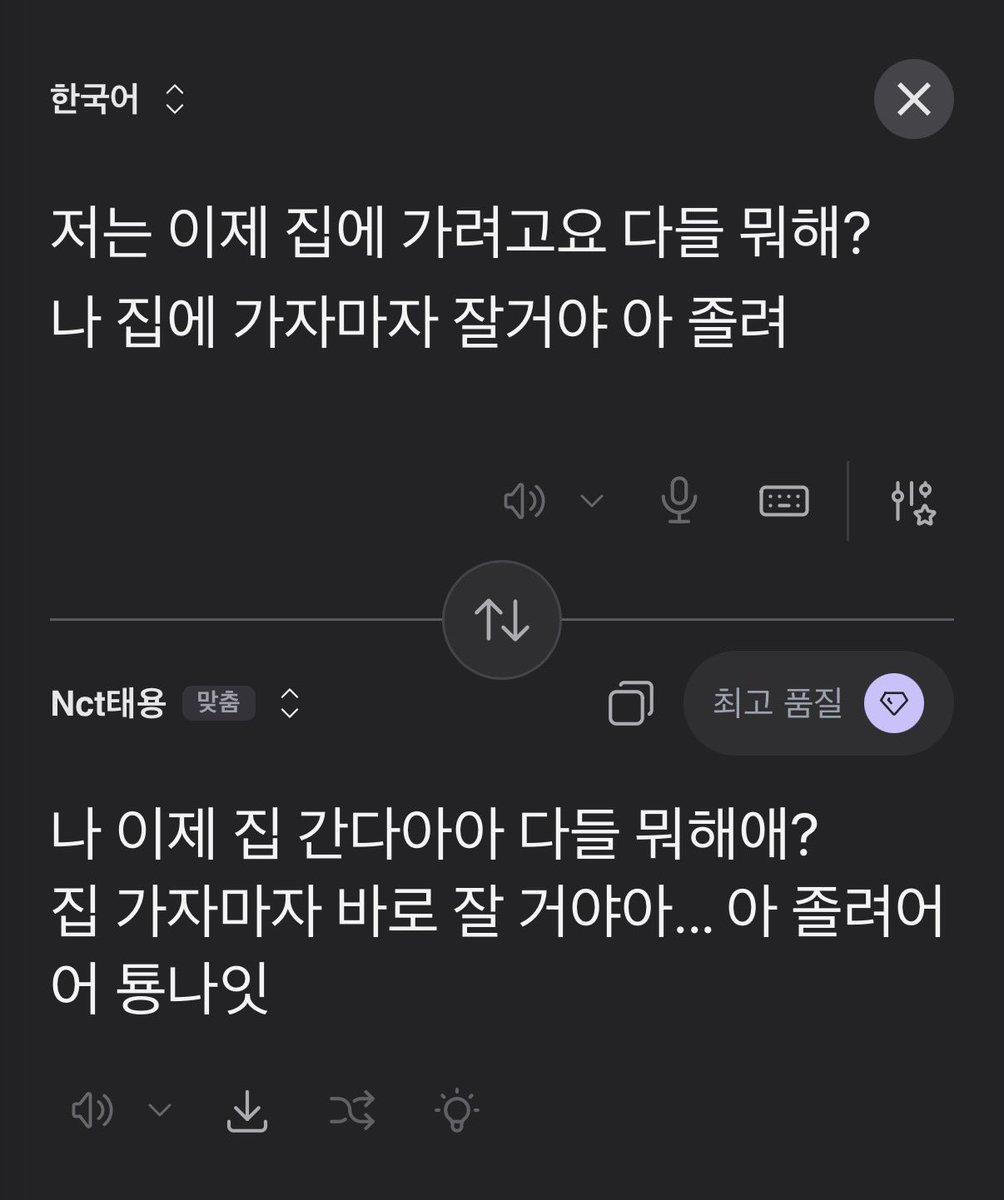 jena🥟 tweet media