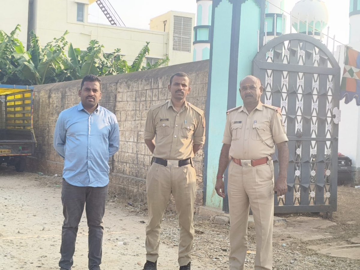 ರಂಜಾನ್ ಹಬ್ಬದ ಪ್ರಯುಕ್ತ ಆನೇಕಲ್ ಪೊಲೀಸ್ ಠಾಣಾ ಸರಹದ್ದಿನಲ್ಲಿ ಸೂಕ್ತ ಪೊಲೀಸ್ ಬಂದೋಬಸ್ತ್ ಮಾಡಲಾಗಿರುತ್ತದೆ