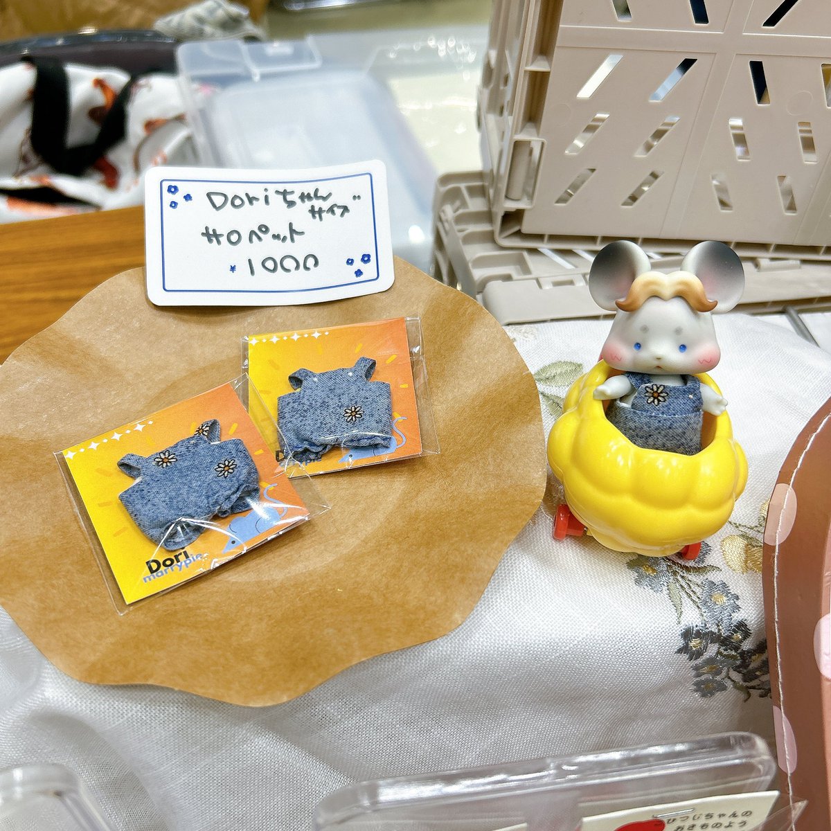 𝕞𝕒𝕣𝕣𝕪 ⑅⃝ tweet media