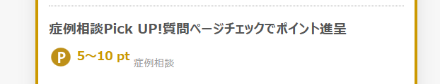 県民Y（tell me why） tweet media