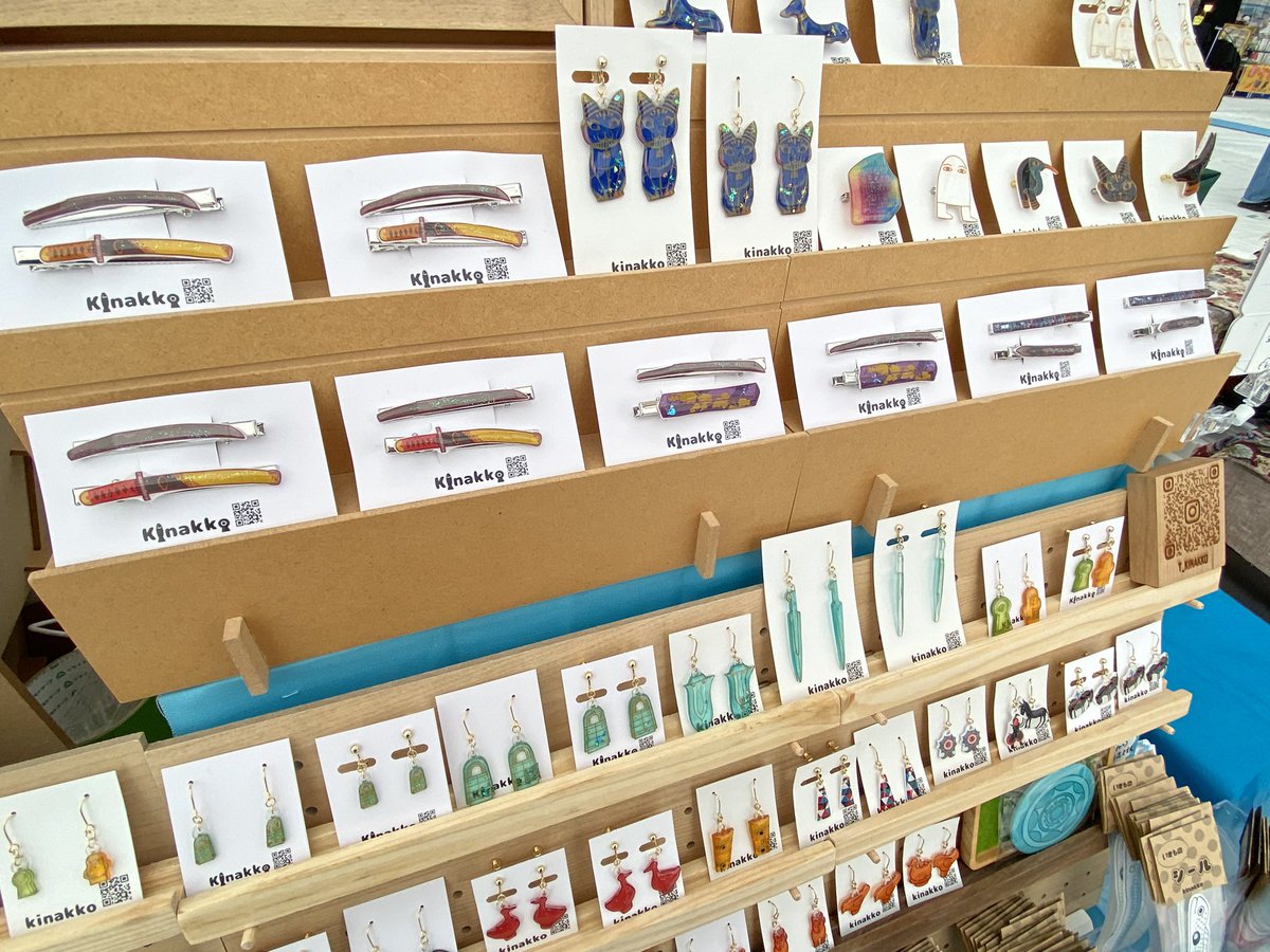 キナッコ🐟4/11-12博物マニア【35】 tweet media