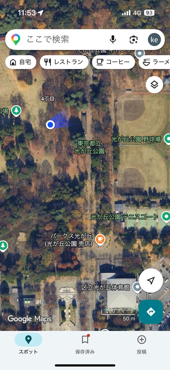 にゐる tweet media