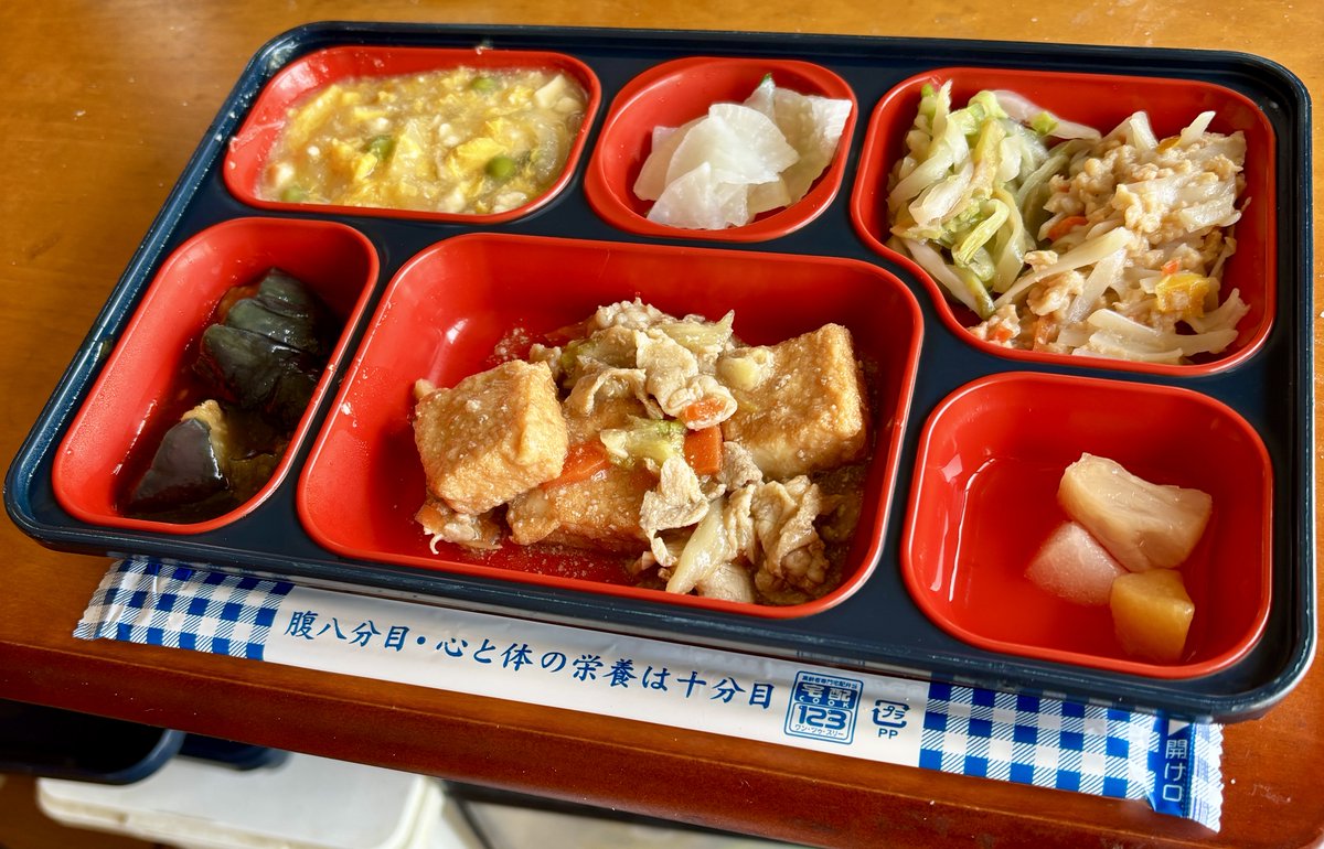 ぴろんきぃ tweet media