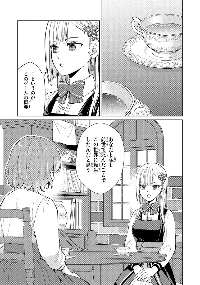(1/2) 