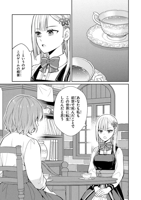 (1/2) 