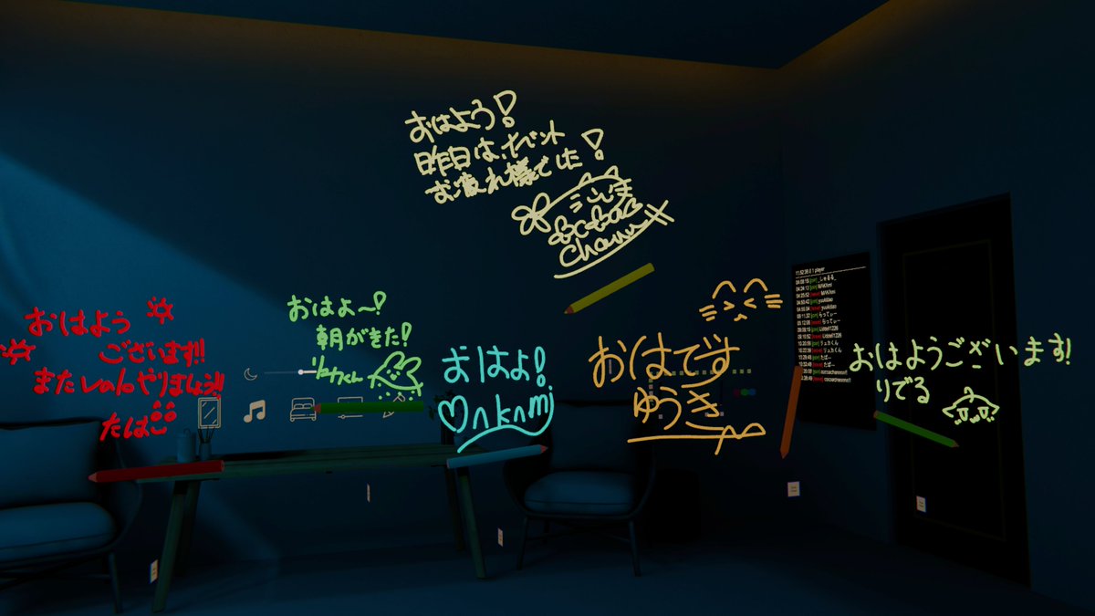 しゃる tweet media