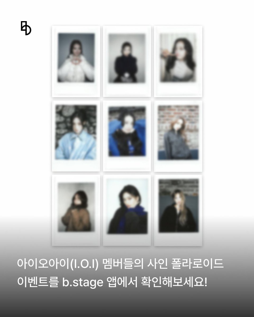 b.stage | 비스테이지 tweet media